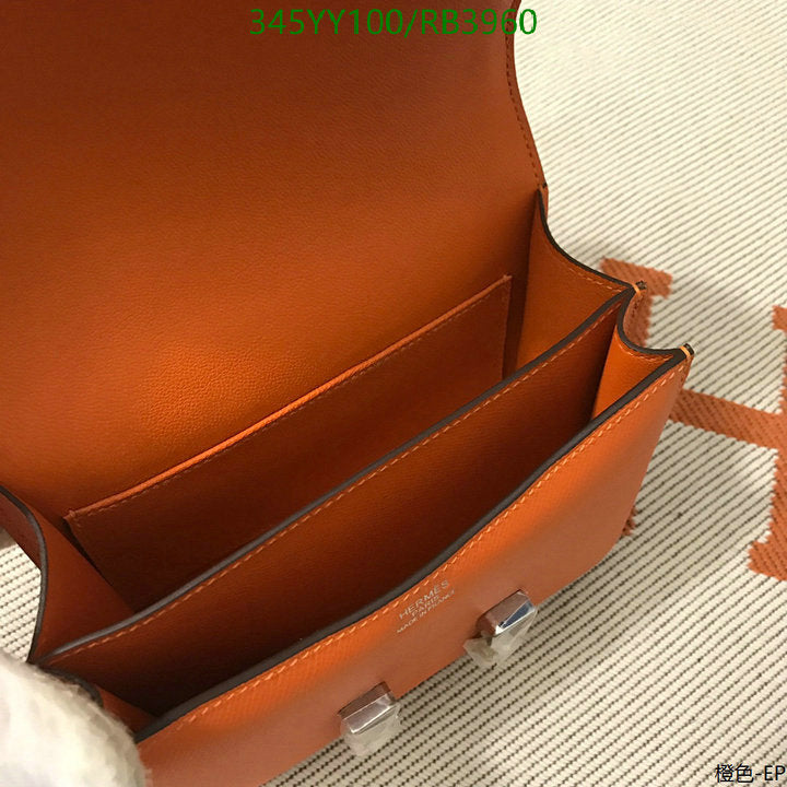 SAMC - HMS Bags - 357