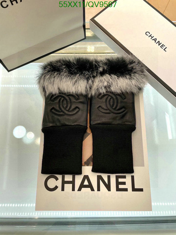 SAMC - CHL Gloves - 055
