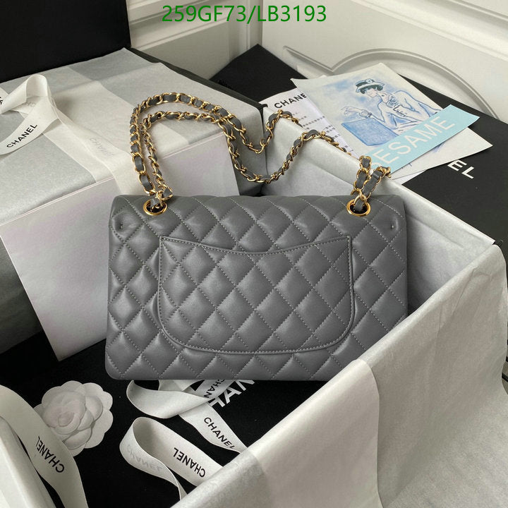 SAMC - CHL Bags - 894