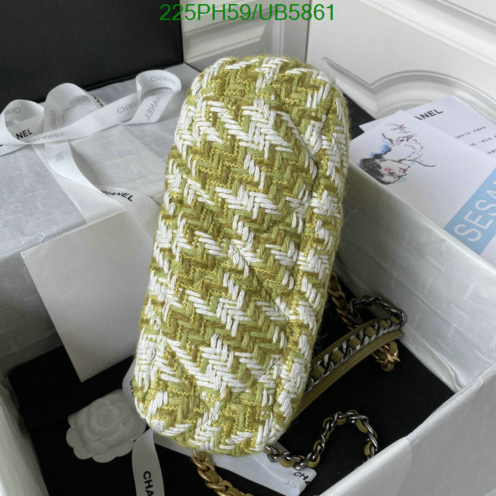 SAMC - CHL Bags - 270