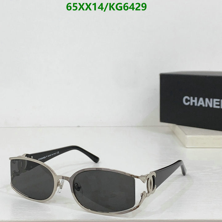 SAMC - CHL Glasses - 004