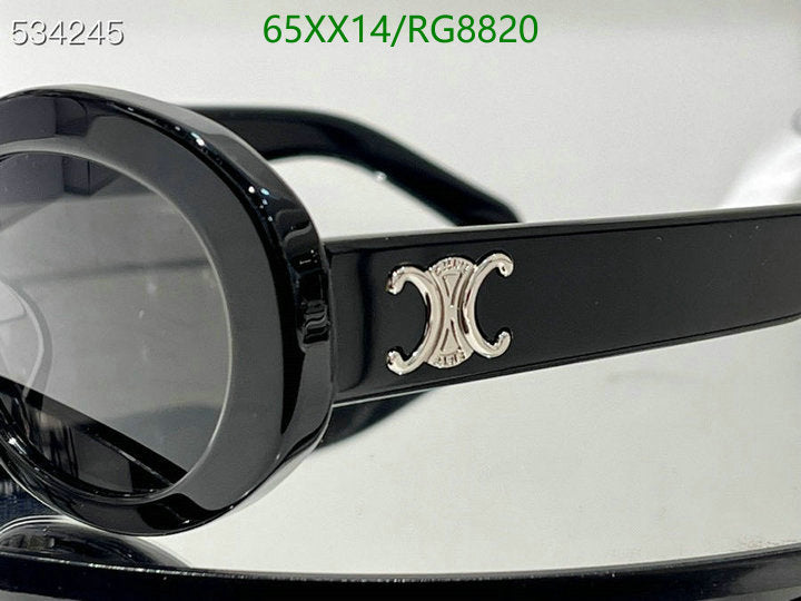 SAMC - COL Glasses - 092
