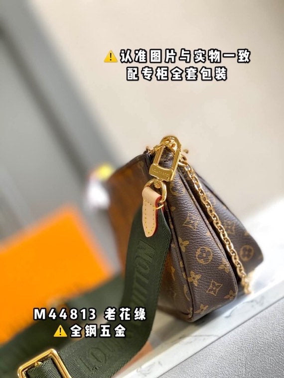 Glami GlamI Lu-Vi Bags - 16952