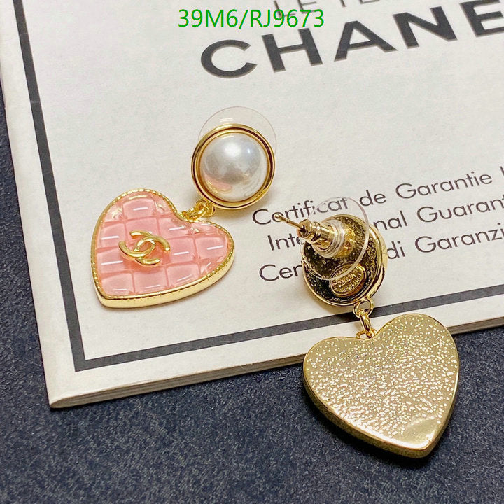 SAMC - CHL Jewelry Earrings - 637