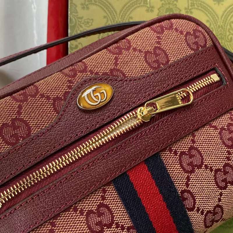 GUI2 Bags - Luxurious Bags  696