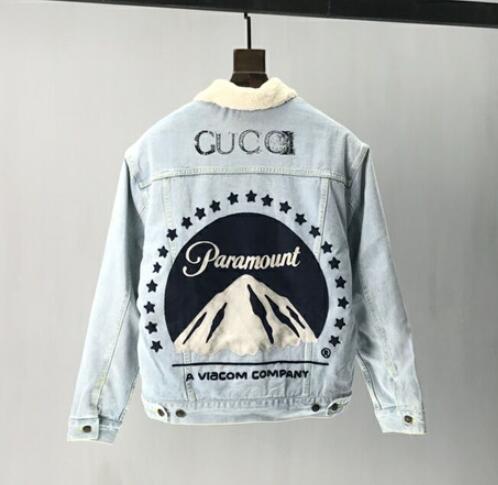 SAMC - GUKI Clothes - 104