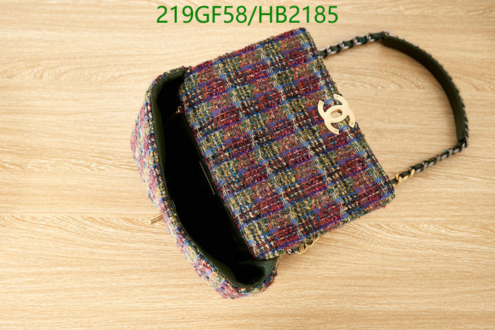 SAMC - CHL Bags - 251