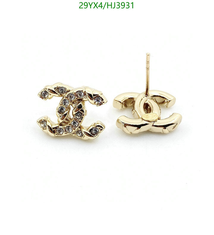 SAMC - CHL Jewelry - 580