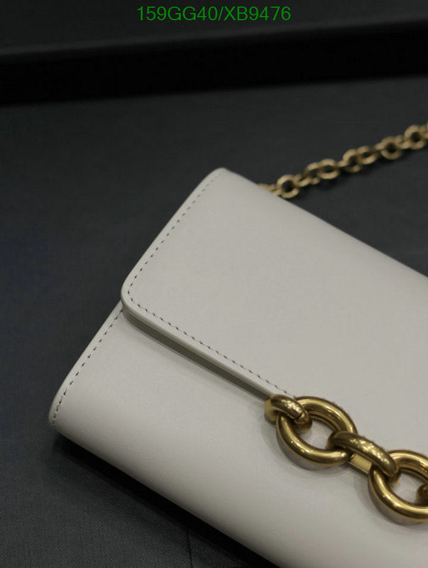 SAMC - YLS Bags - 315