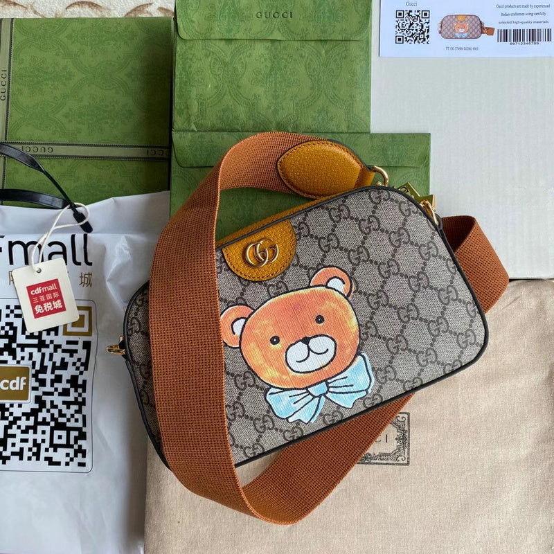 GUI2 Bags - Luxurious Bags  1122