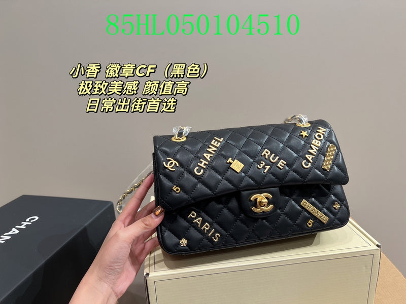 Glami - CHL Bags - 1608