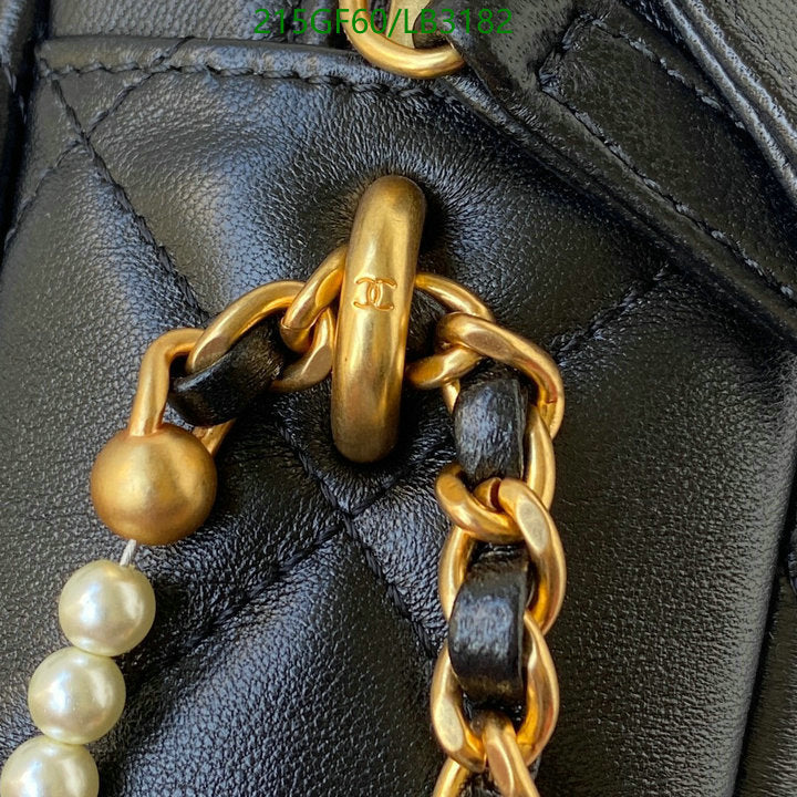 SAMC - CHL Bags - 880