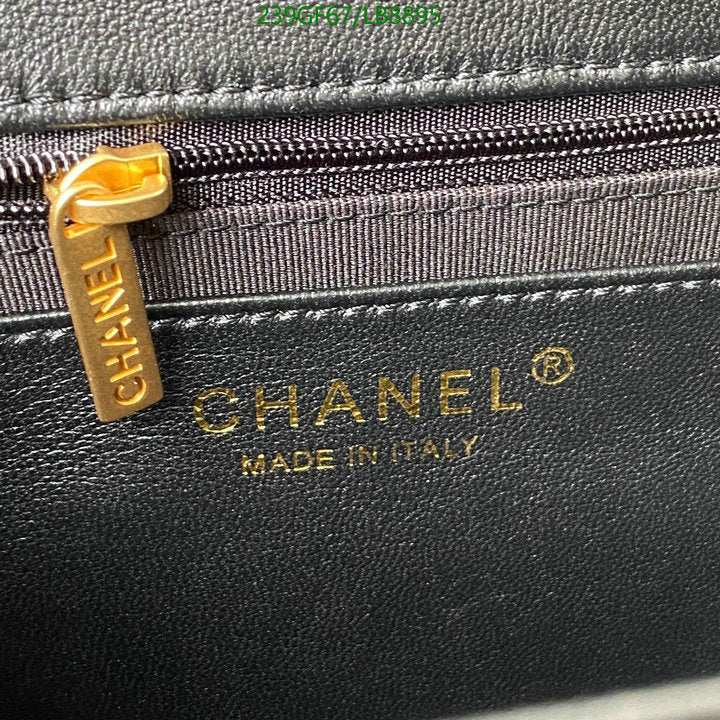 SAMC - CHL Bags - 730