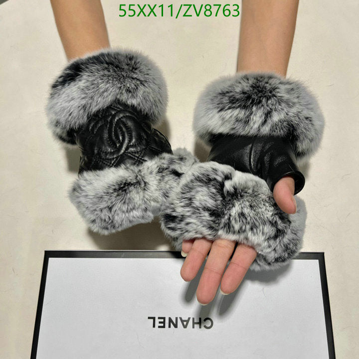 SAMC - CHL Gloves - 240