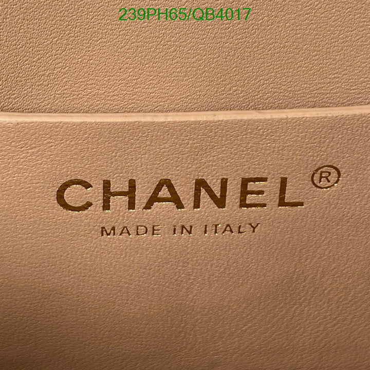 SAMC - CHL Bags - 594