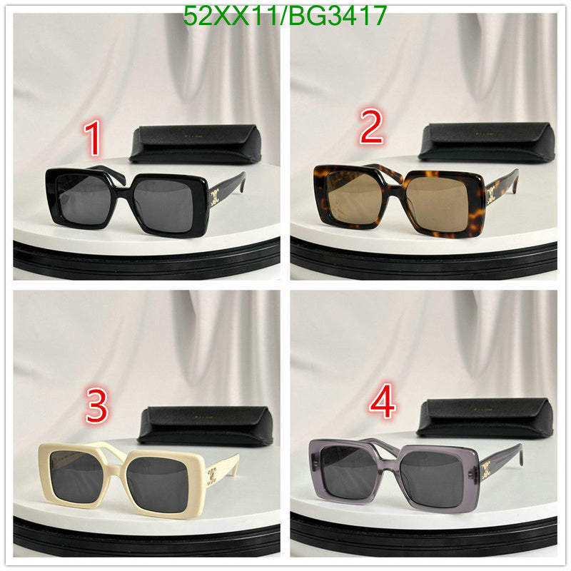 SAMC - COL Glasses - 080