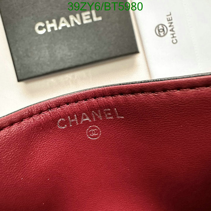 SAMC - CHL Wallets - 105
