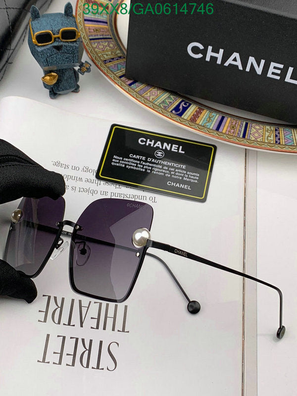 SAMC - CHL Glasses - 514