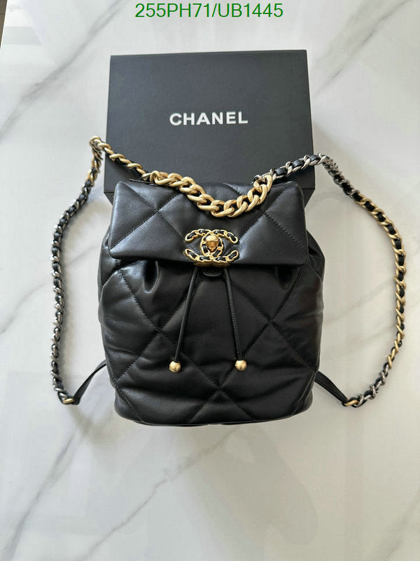 SAMC - CHL Bags - 332