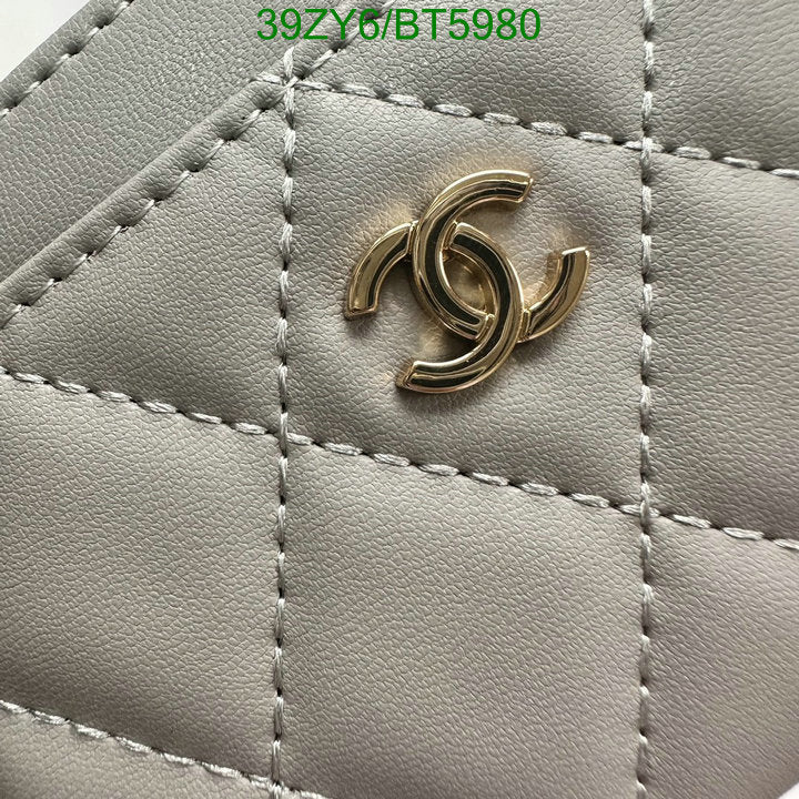 SAMC - CHL Wallets - 105