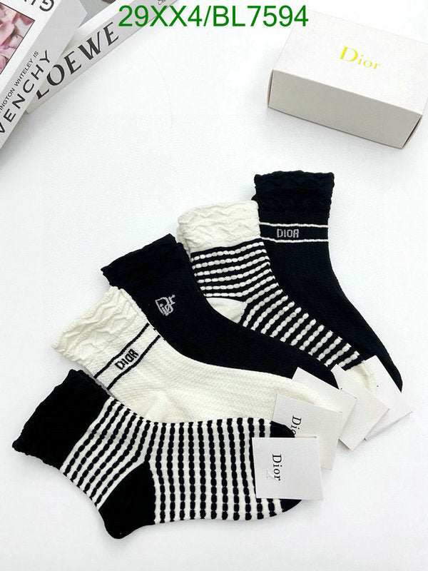 SAMC - DOR Socks - 003