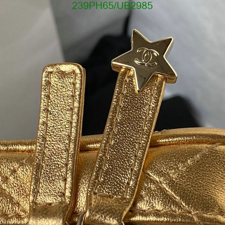 SAMC - CHL Bags - 357