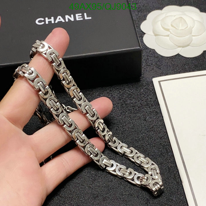 SAMC - CHL Jewelry Necklace - 211