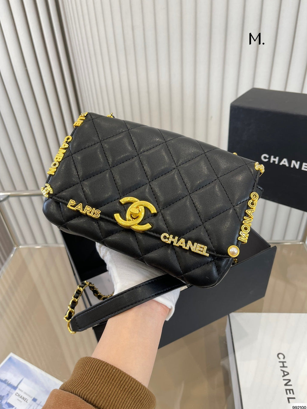 EN - New Arrival Bags CHL 456
