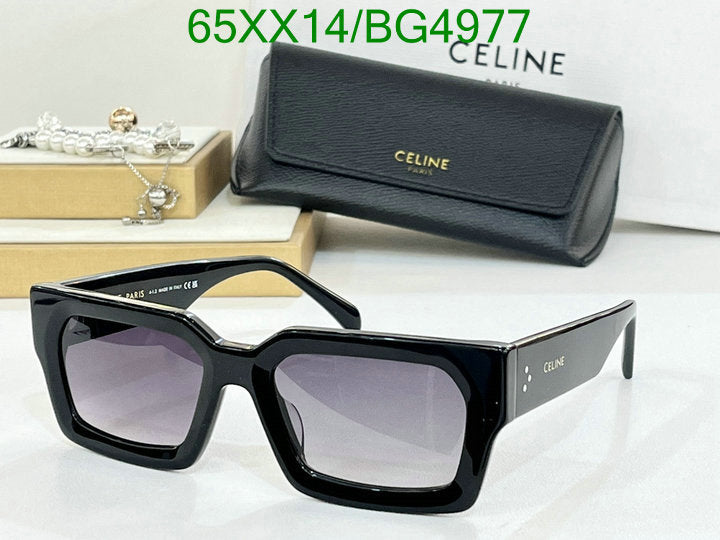 SAMC - COL Glasses - 069