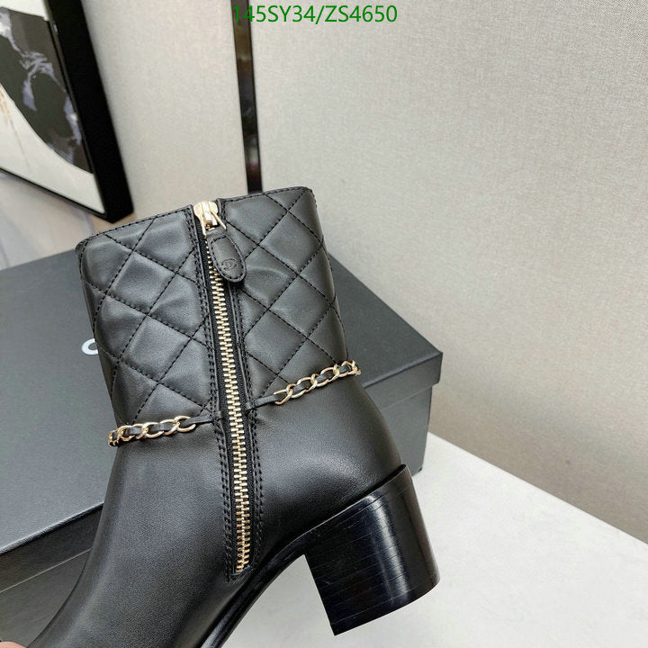 SAMC - Mix Boots - 433