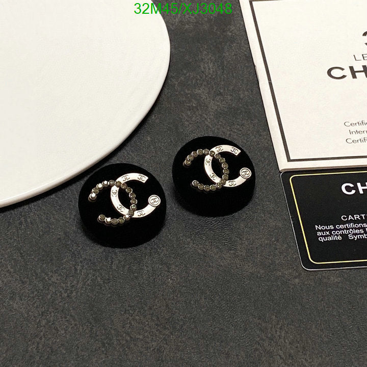 SAMC - CHL Jewelry Earrings - 539