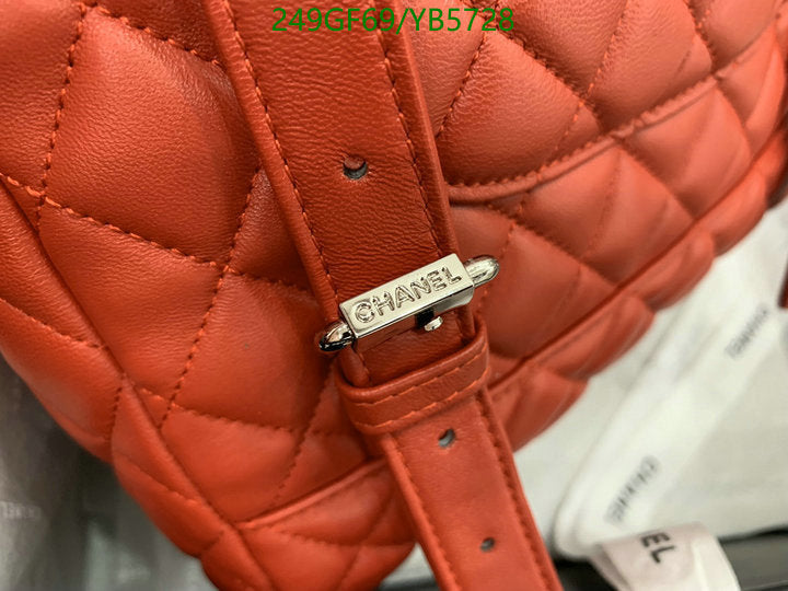 SAMC - CHL Bags - 867