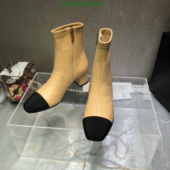 SAMC - CHL Women Boots - 383
