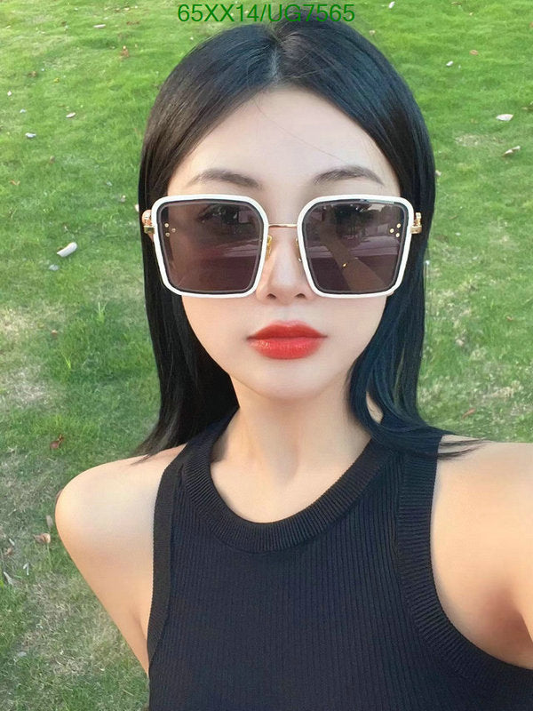 SAMC - COL Glasses - 088