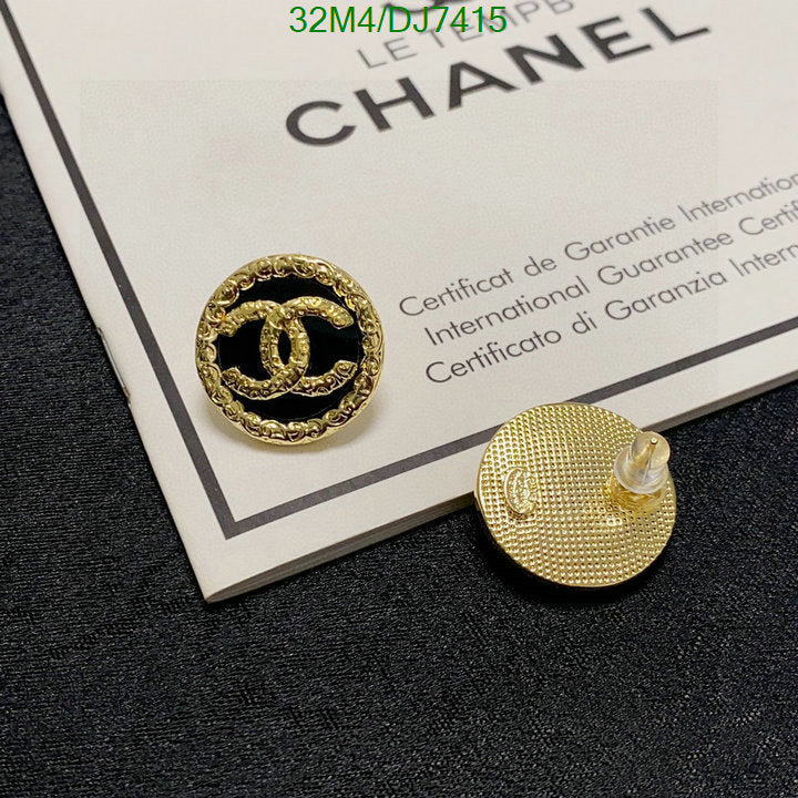 SAMC - CHL Jewelry Earrings - 045