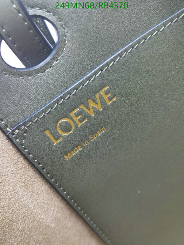 SAMC - LWO Bags - 047