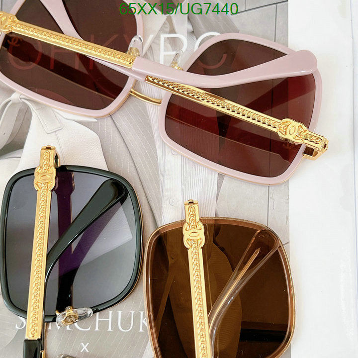 SAMC - CHL Glasses - 239