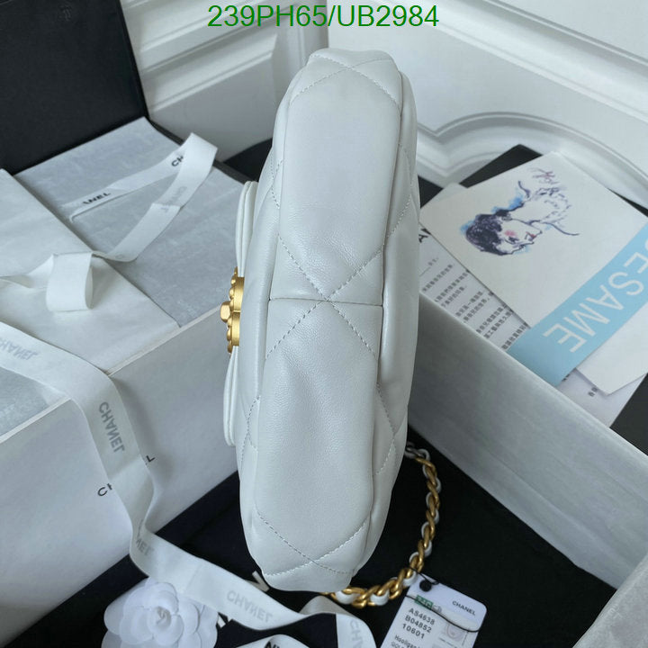 SAMC - CHL Bags - 351
