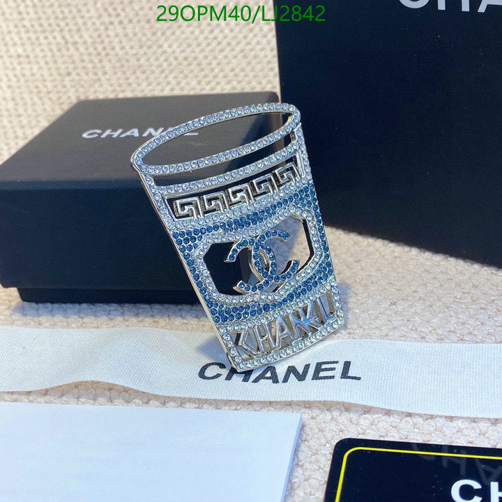 SAMC - CHL Jewelry - 1260
