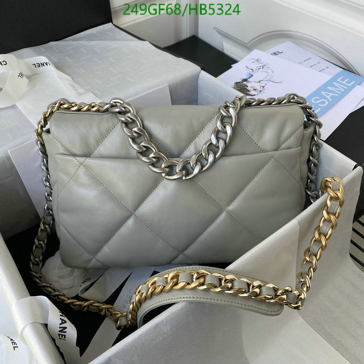 SAMC - CHL Bags - 175