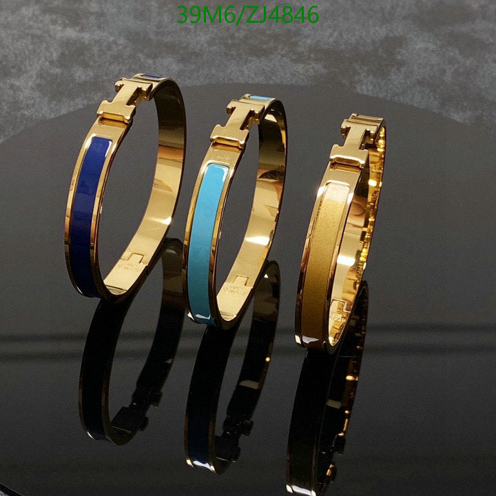 SAMC - HMS Jewelry - 094