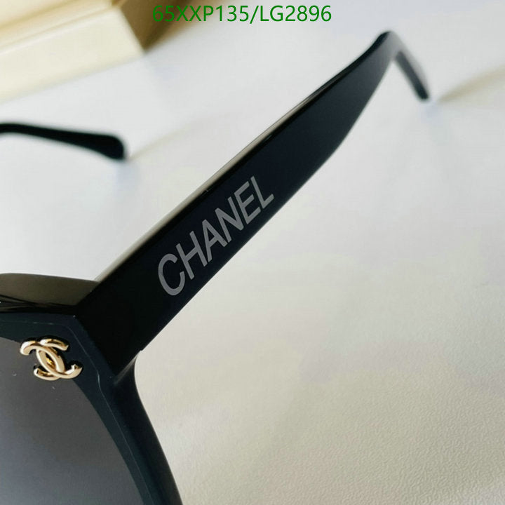 SAMC - CHL Glasses - 532