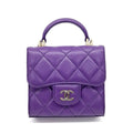 Chanel Top Handle Mini Chain Cross Bag (10124487)