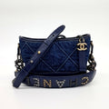 Chanel Denim Gabrielle Hobo Bag Small As0865 (10170874)