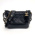 Chanel Gabrielle Hobo Bag Small (10171610)