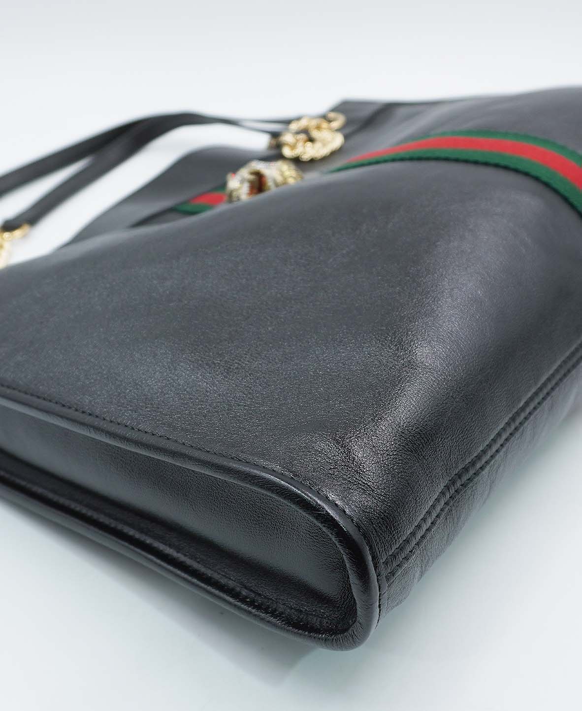Maxi Rajah Chain Tote Leather Bag Black