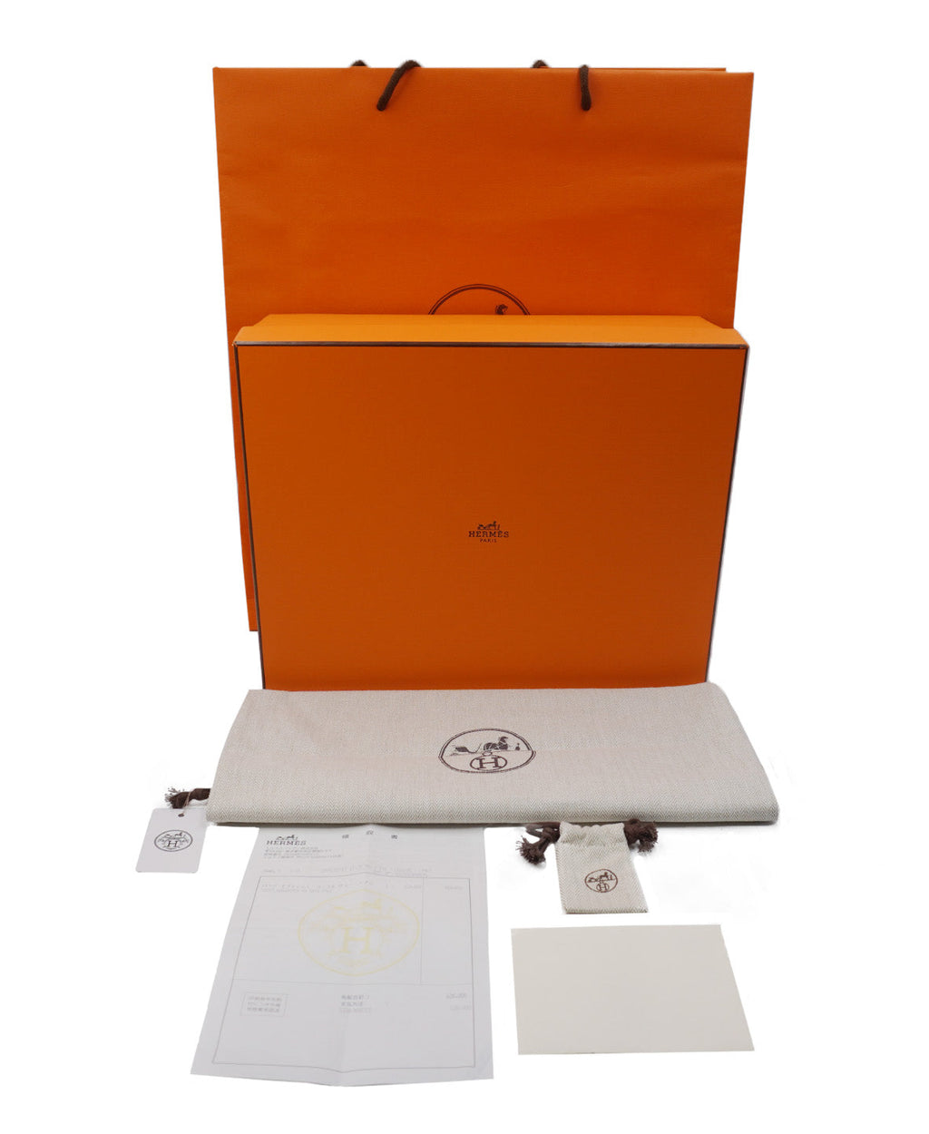 Petite Course Bag White