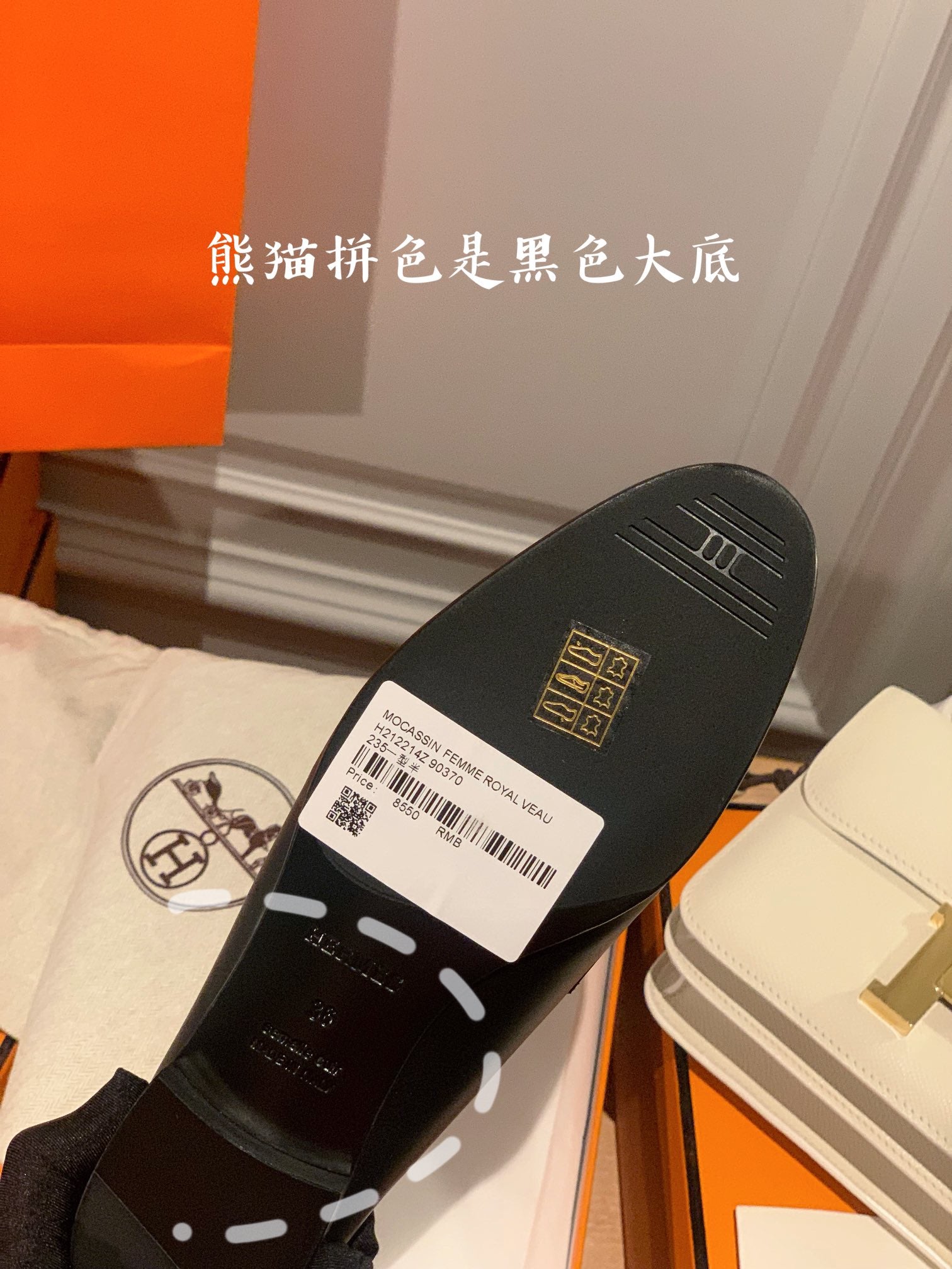 Luxury Shoes - GLAMIS - 984