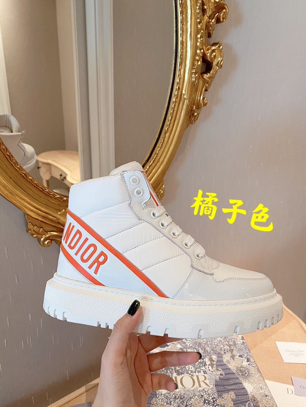 Luxury Shoes - GLAMIR - 870