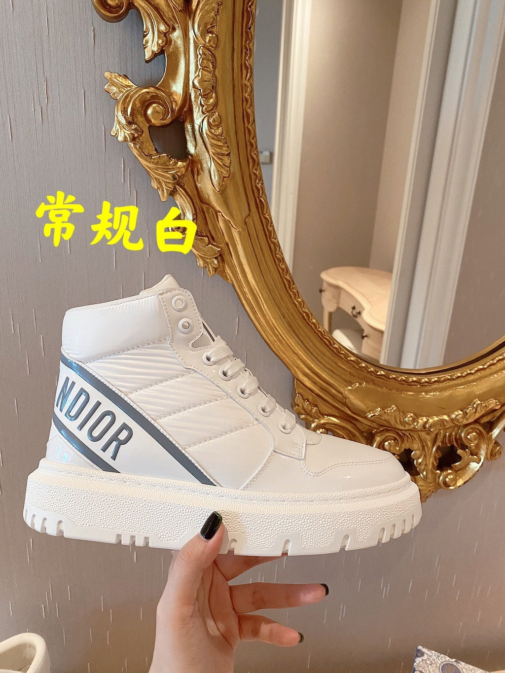 Luxury Shoes - GLAMIR - 871